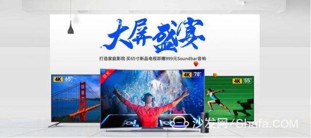 pptv流风清音最新版,PPTV流风清音最新版，体验卓越视听盛宴