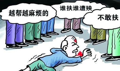 双流杀人掏肠最新案情,双流杀人掏肠案最新案情全面解析