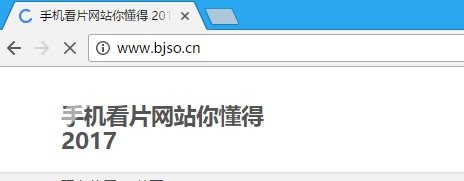 谁有最新的黄播网址,关于谁有最新的黄播网址的思考与警示