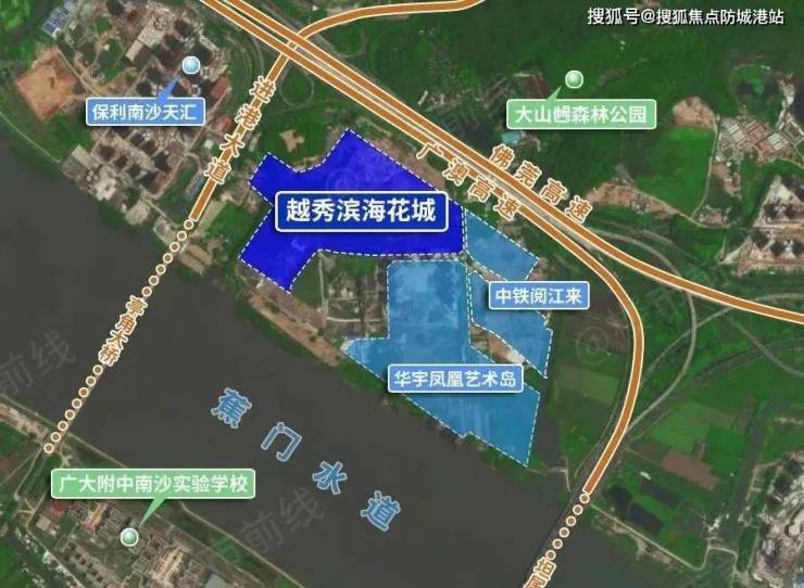 南沙滨海悦城最新价格,南沙滨海悦城最新价格动态及其市场影响力