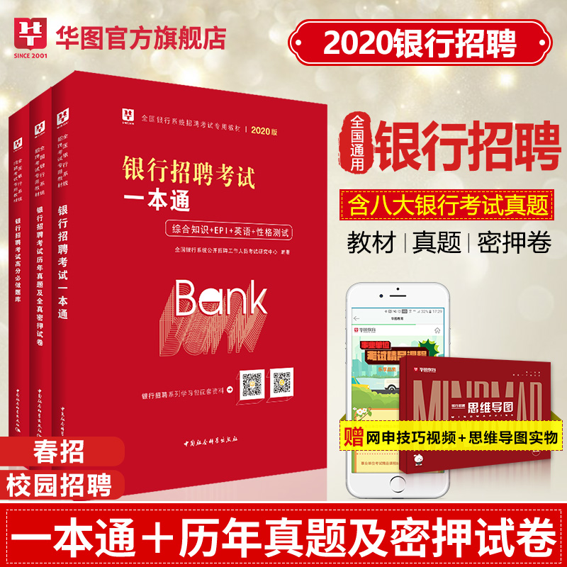 大王恒丰最新招聘,大王恒丰最新招聘启事