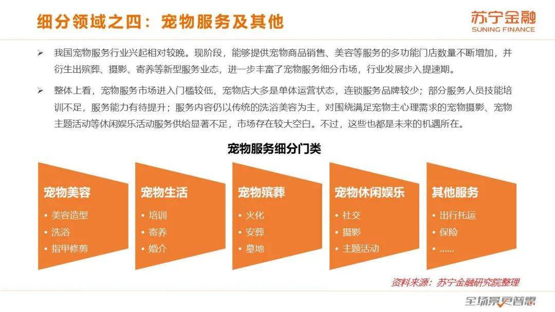 苏州北桥最新招工,苏州北桥最新招工信息及其背后的经济发展趋势