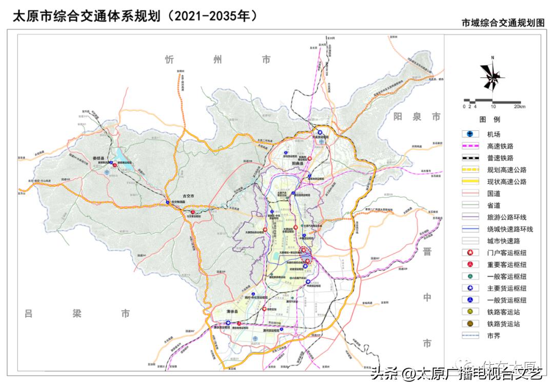 太原原平高铁最新信息,太原原平高铁最新信息详解