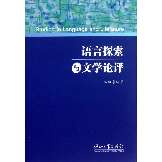 阿袁最新小说在线阅读,阿袁最新小说在线阅读，探索文学的新疆界