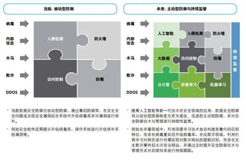 汕头潮南新闻最新视频,汕头潮南新闻最新视频报道，城市发展的脉搏与民生热点解析