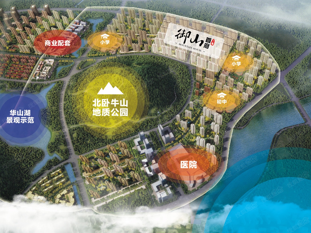 中海华山珑城最新报价,中海华山珑城最新报价——深度解析与楼市前景展望