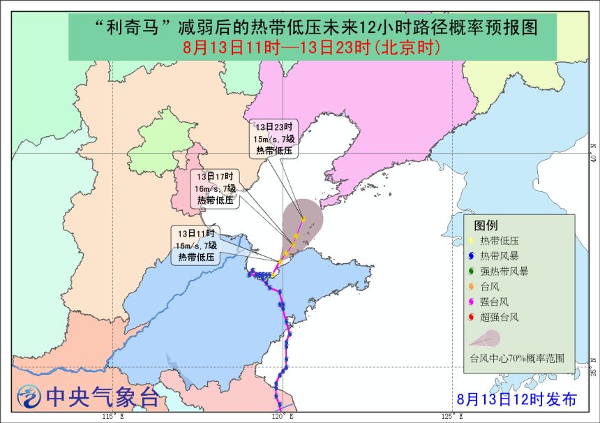 屏山县城最新招聘,屏山县城最新招聘动态及其影响