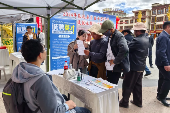 新密最新招聘半天工,新密最新招聘半天工，灵活就业的新机遇