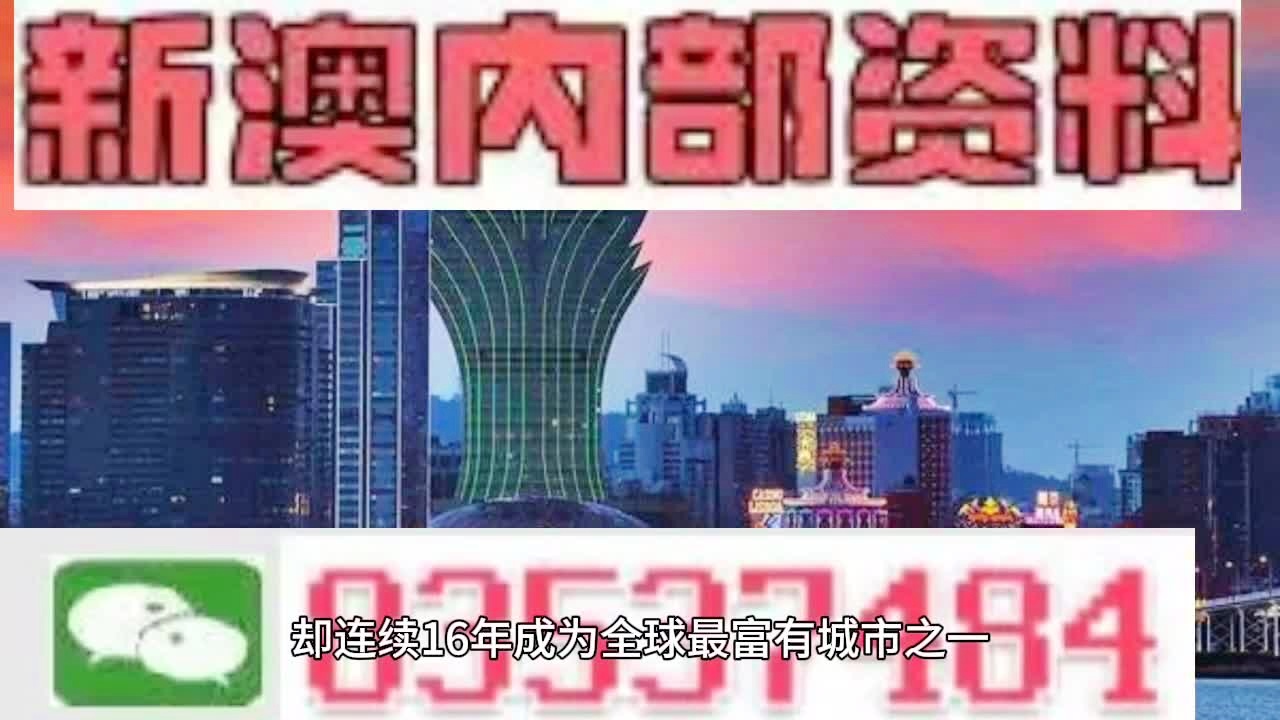 2024新澳正版资料最新更新,探索最新更新的2024新澳正版资料