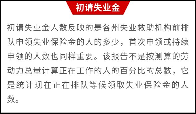 2024澳门特马今晚开什么,关于澳门特马今晚的开奖结果及相关问题的探讨