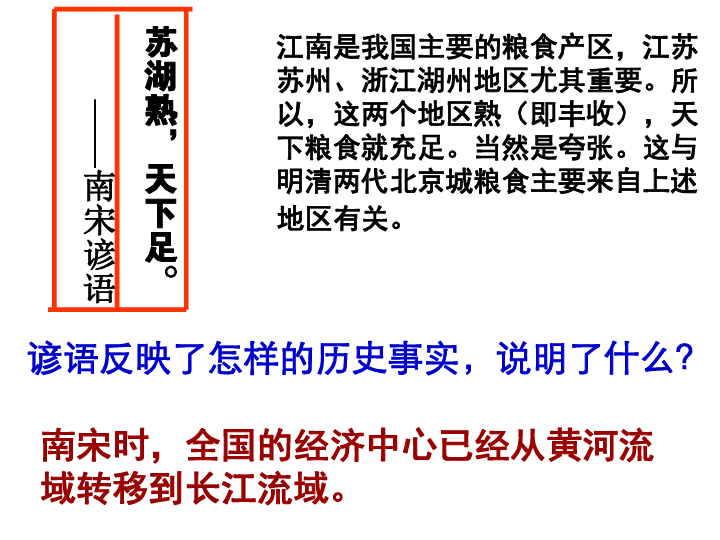 香港大全资料,香港大全资料，历史、文化、经济与社会发展的多元视角