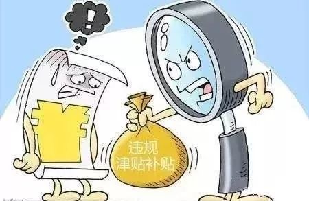 2024今晚香港开特马开什么,警惕虚假信息，切勿参与非法赌博活动——关于今晚香港开特马开什么的真相揭示