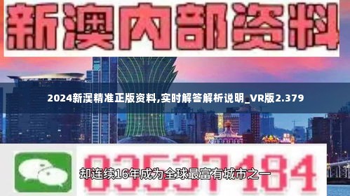 养虎为患_1 第4页