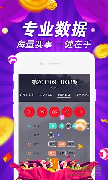 49图库-资料中心,关于49图库-资料中心的涉黄问题探讨