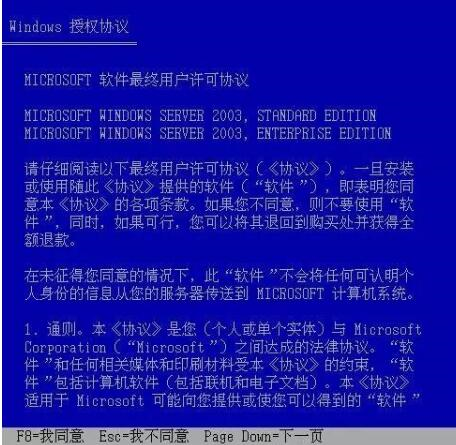 新澳门期期免费资料,警惕新澳门期期免费资料的潜在风险——揭露犯罪行为的警示文章