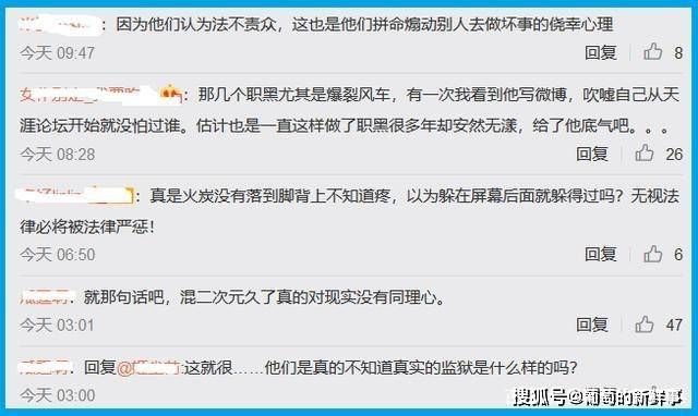 一码一肖100准你好,一码一肖，揭秘背后的犯罪风险与警示价值（不少于1679字）