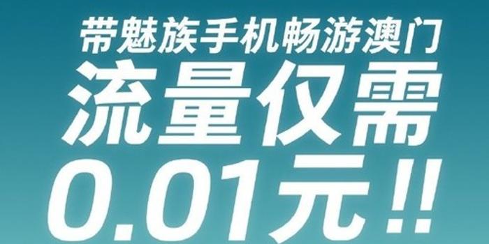 2024年澳门天天开好彩,澳门天天开好彩，梦想与现实之间的警示故事（违法犯罪问题探讨）