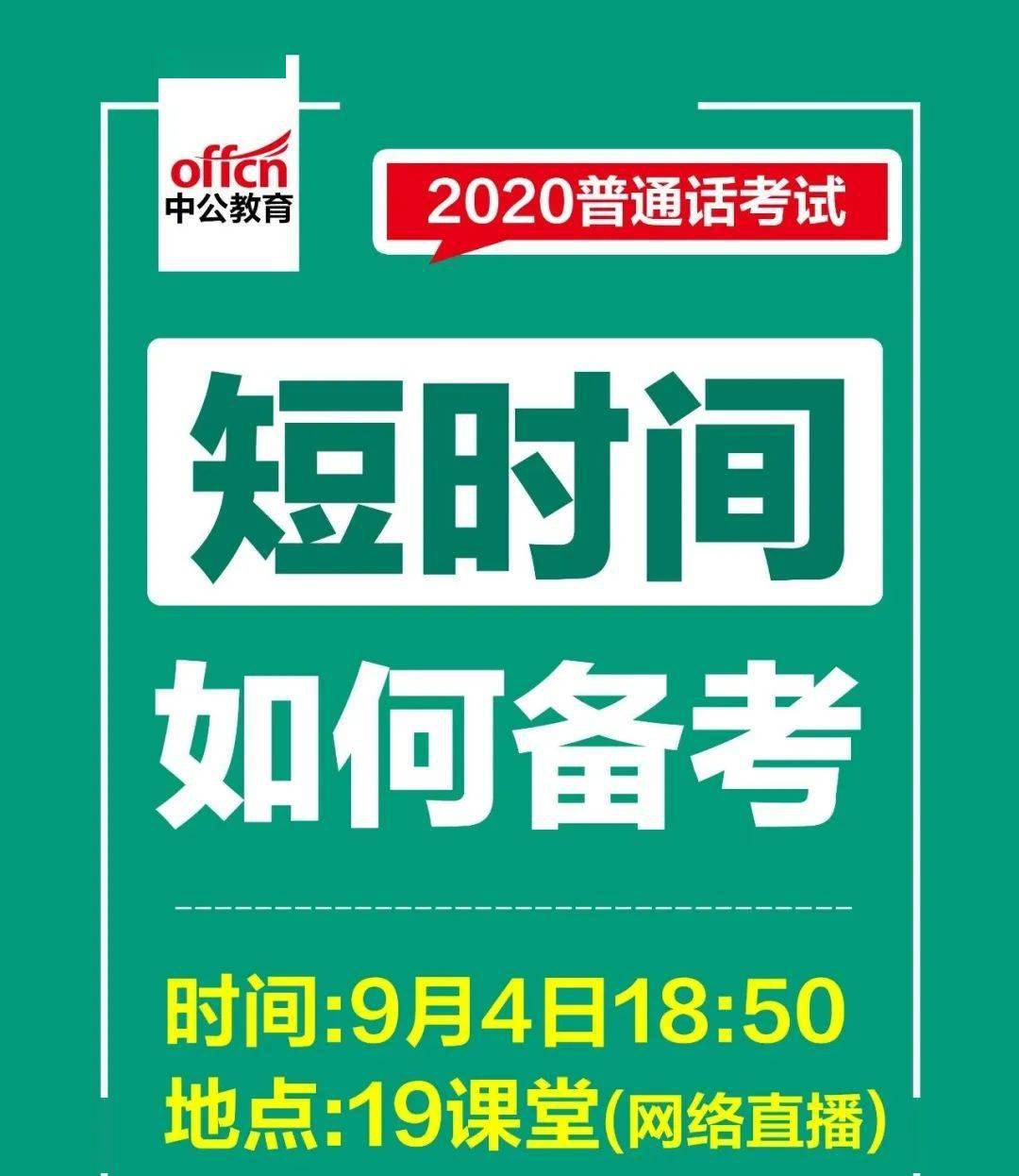 2024正版资料免费公开,迈向2024，正版资料免费公开的崭新篇章