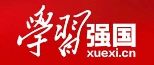 2o24年新澳正版资料大全视频,探索新澳正版资料大全视频，一场知识的盛宴在等你（2024年全新呈现）