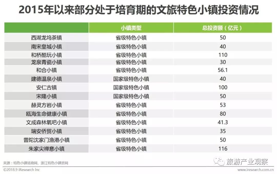 2024年澳门特马今晚开码,澳门特马今晚开码与违法犯罪问题探讨