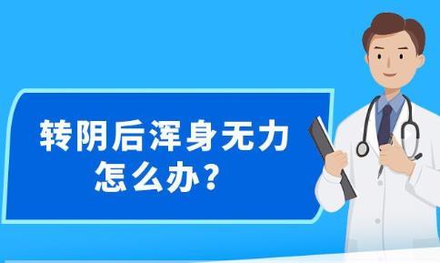 2024年12月14日 第5页