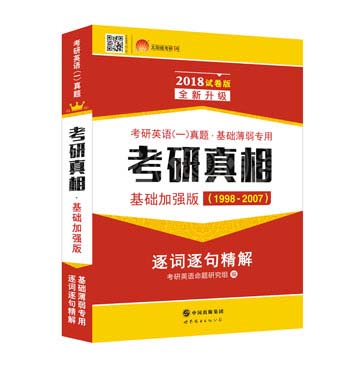 新澳资彩长期免费资料410期,新澳资彩长期免费资料410期深度解析与前瞻