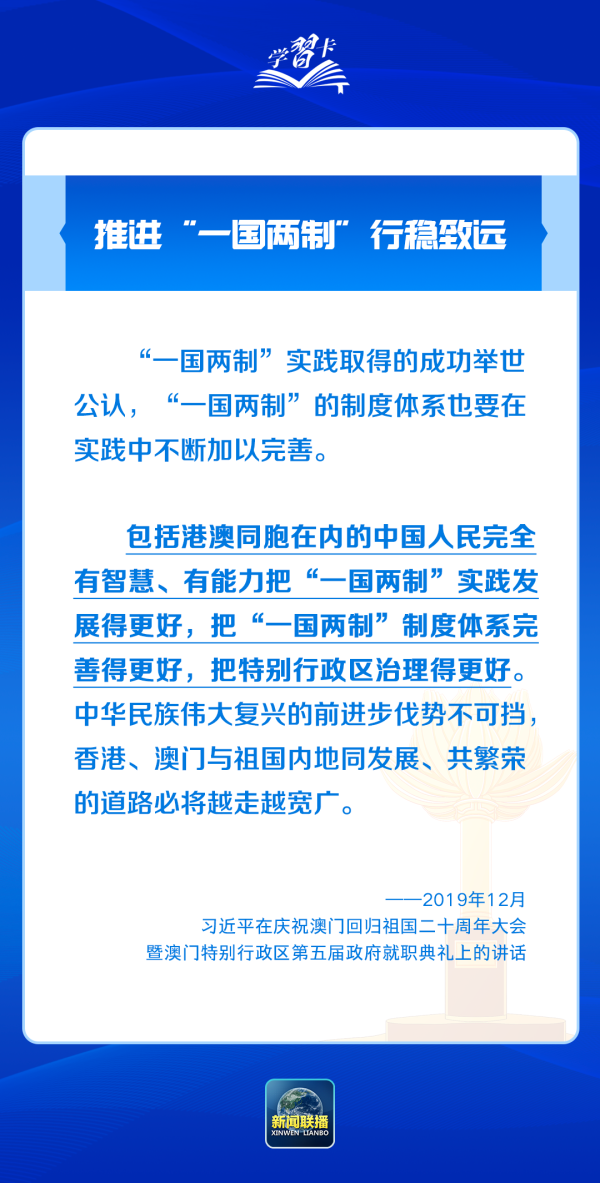 澳门内部精准免费资料安全吗,澳门内部精准免费资料的安全性探讨