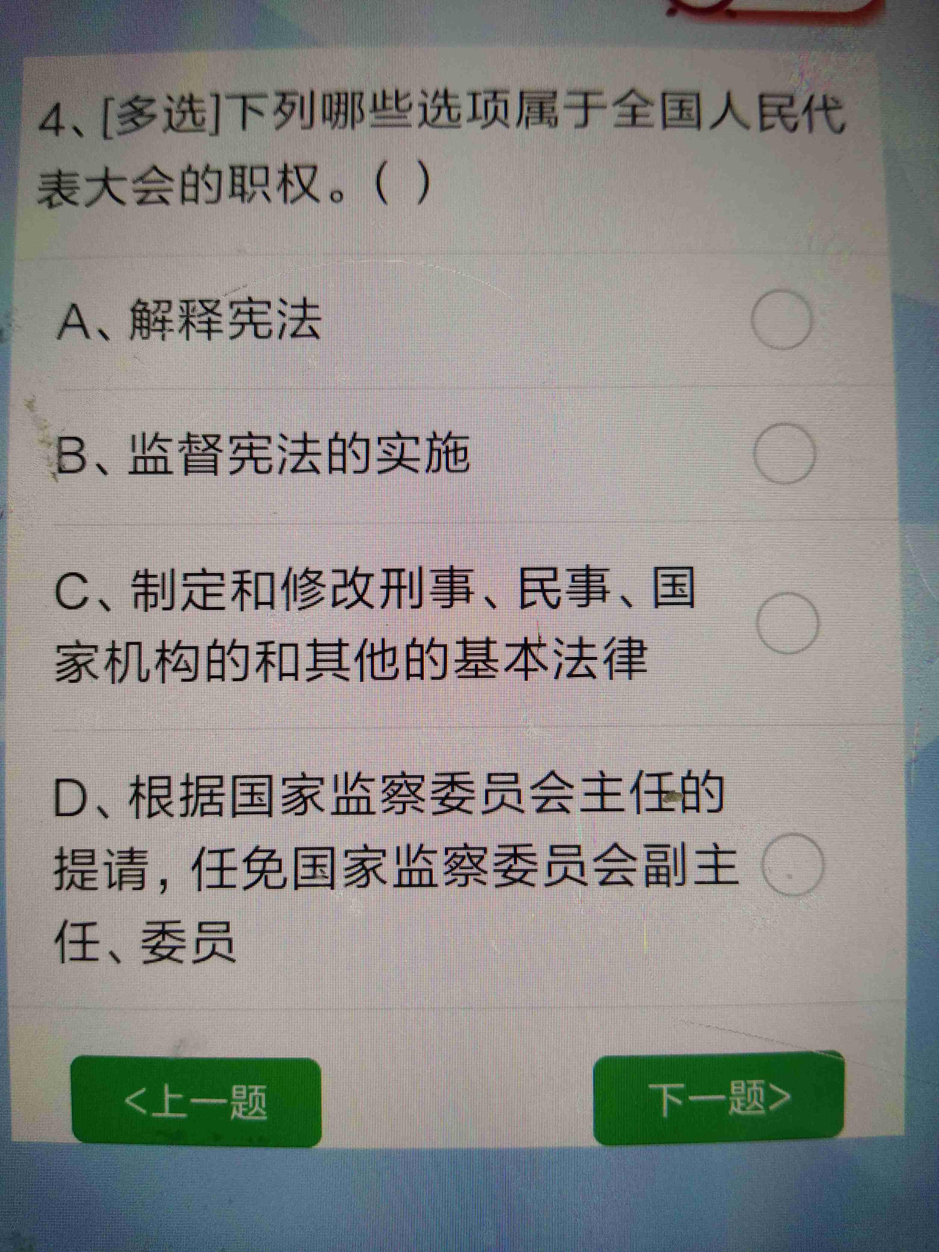 7777788888精准马会传真图,揭秘精准马会传真图背后的秘密，数字77777与88888的神秘面纱