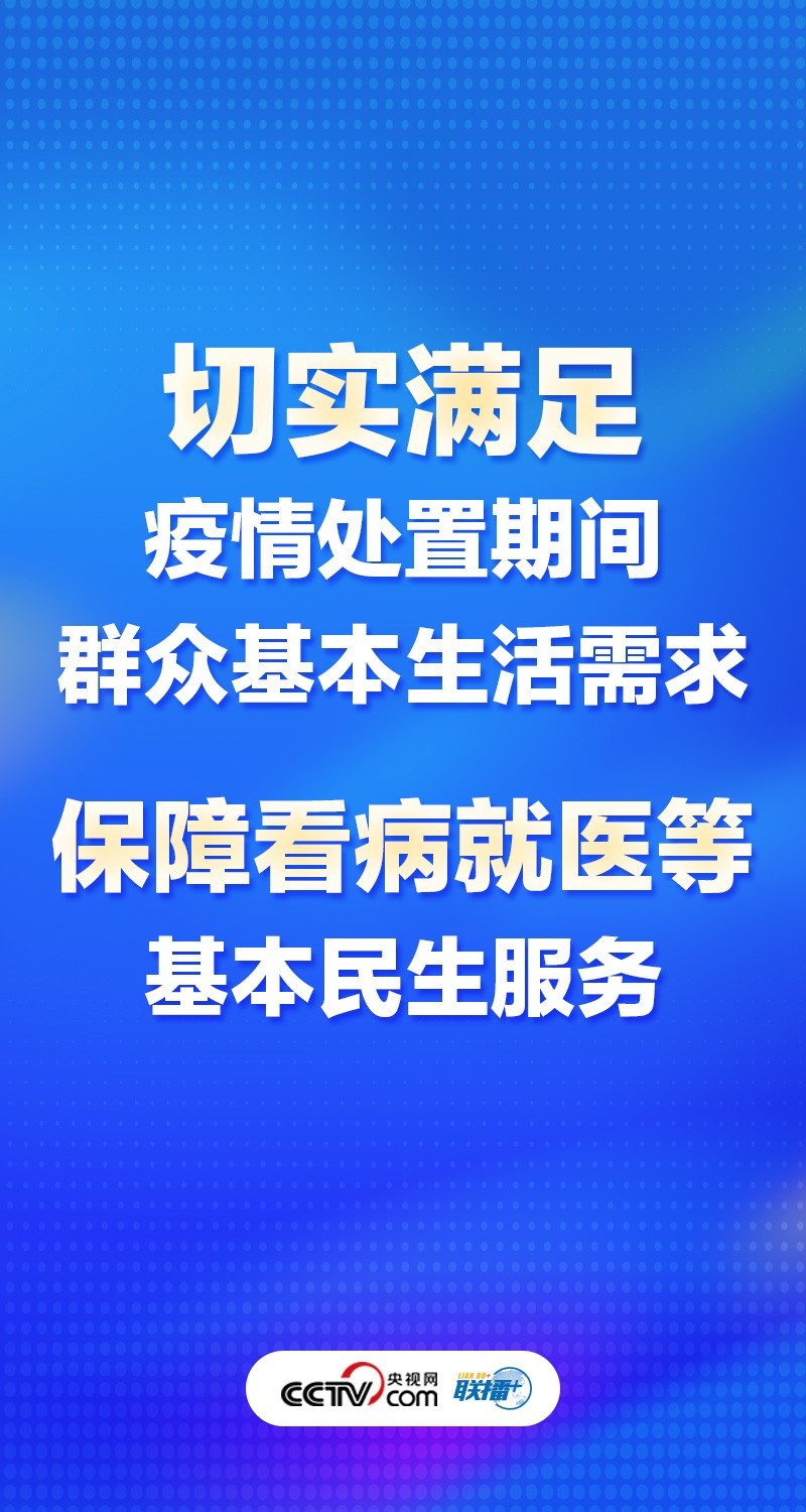 新澳门今晚开奖结果查询,警惕虚假信息，新澳门今晚开奖结果查询背后的风险与犯罪问题