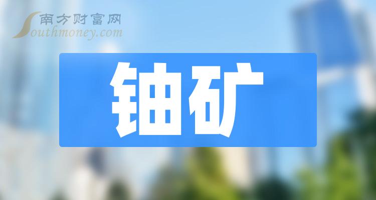 2024澳门精准正版,关于澳门精准正版与犯罪行为的探讨