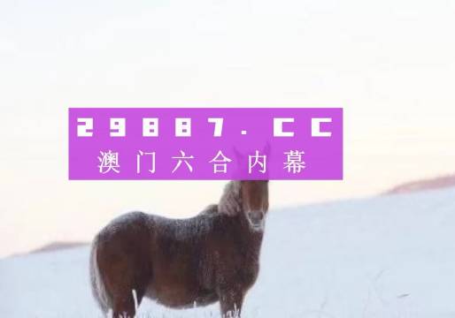 黄澄澄 第3页