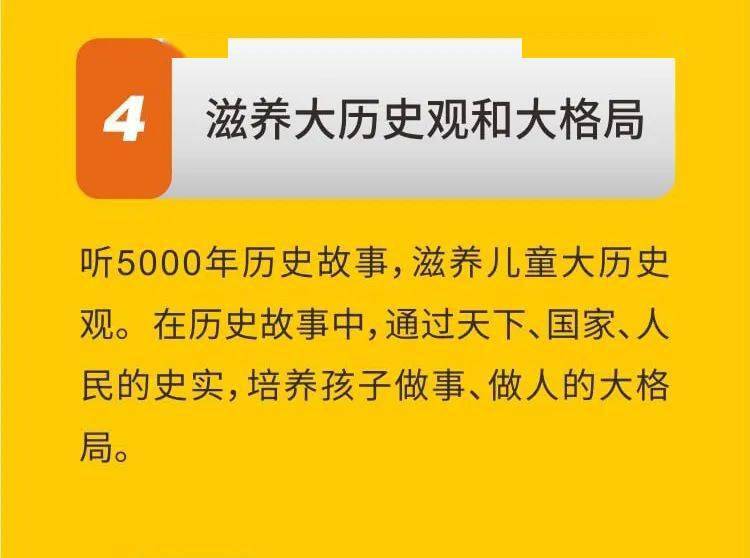 新澳精选资料免费提供开,新澳精选资料，开放共享，助力学习成长