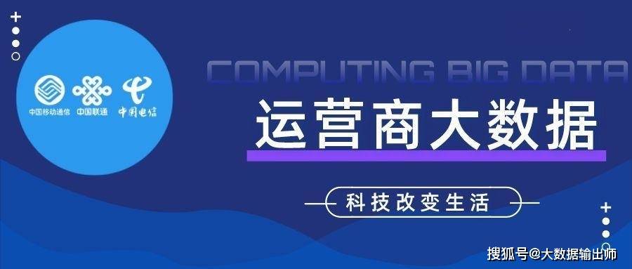 澳门最准资料免费网站2,澳门最准资料免费网站——警惕背后的风险与犯罪问题