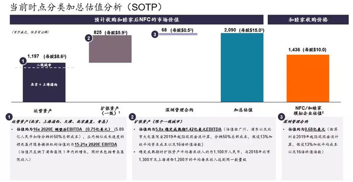 香港二四六开奖结果+开奖记录,香港二四六开奖结果与开奖记录，探索彩票背后的故事