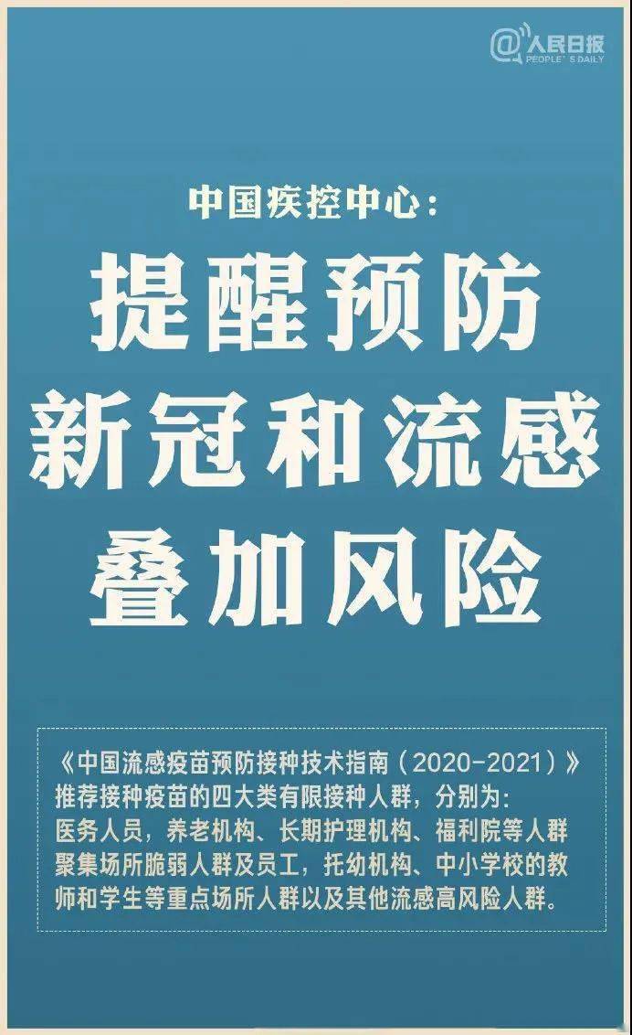 澳门版全年免费大全,澳门版全年免费大全，警惕背后的风险与违法犯罪问题