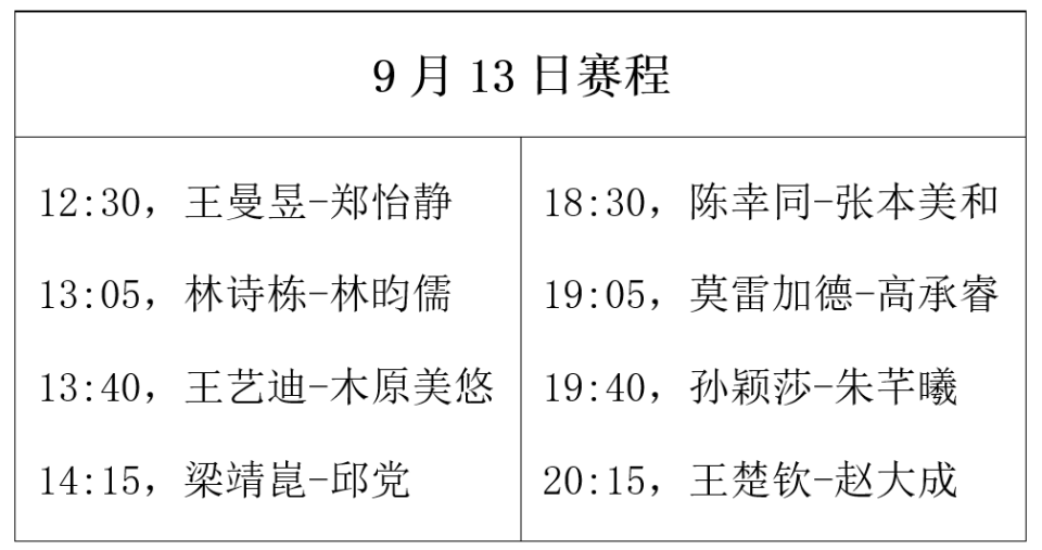 澳门一码一肖一待一中四不像,澳门一码一肖一待一中四不像，探索与解析