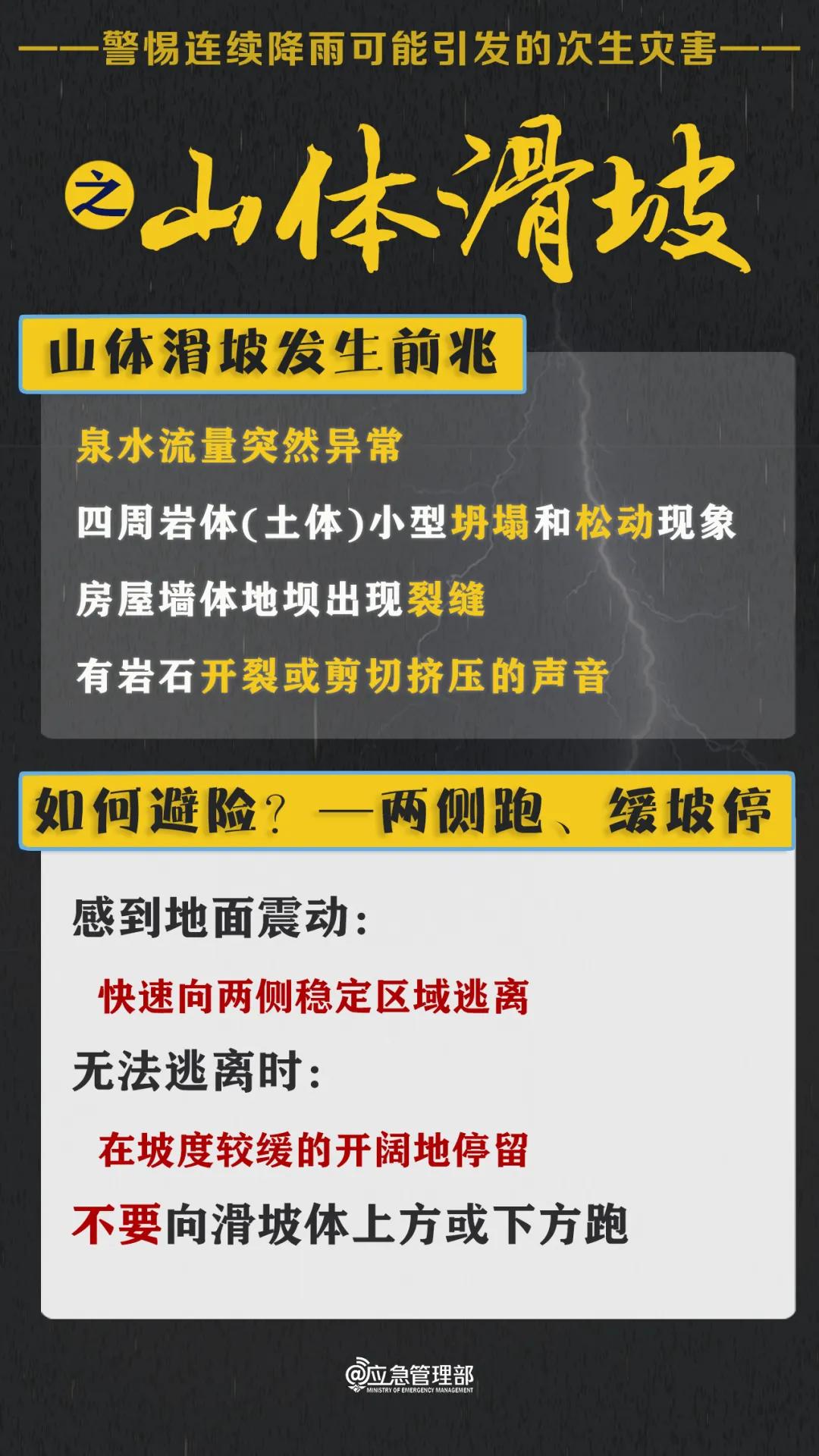 最准一码一肖100%精准老钱庄,警惕虚假预测，远离最准一码一肖等非法赌博行为——老钱庄的真实面目揭示