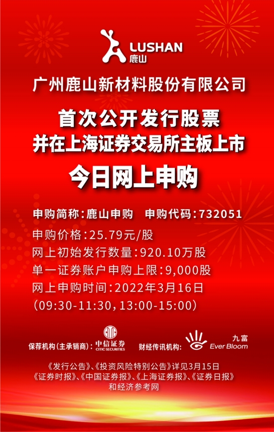 澳门正版资料免费大全新闻——揭示违法犯罪问题,澳门正版资料免费大全新闻——揭示违法犯罪问题的严重性