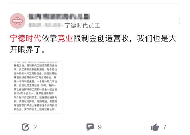 管家婆一码一肖100中奖舟山,警惕管家婆一码一肖的骗局——以舟山为例的犯罪警示