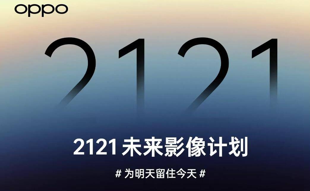 2024新奥精准正版资料,探索未来，解析2024新奥精准正版资料的重要性与价值