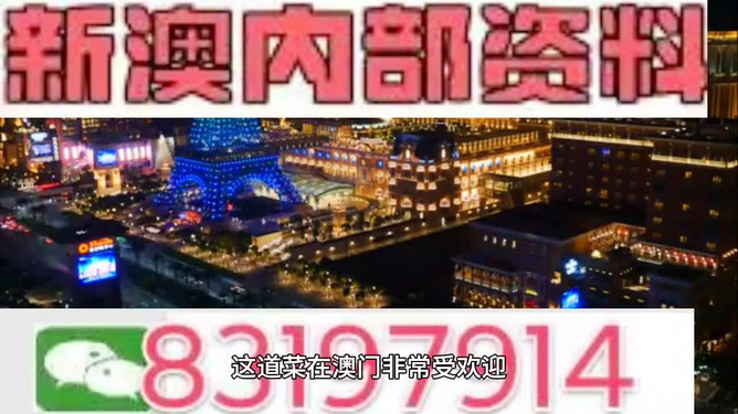 2024新澳精准资料免费提供下载,2024新澳精准资料免费下载——一站式获取最新资源