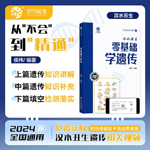 新澳全年免费资料大全,新澳全年免费资料大全，探索无尽的知识宝库