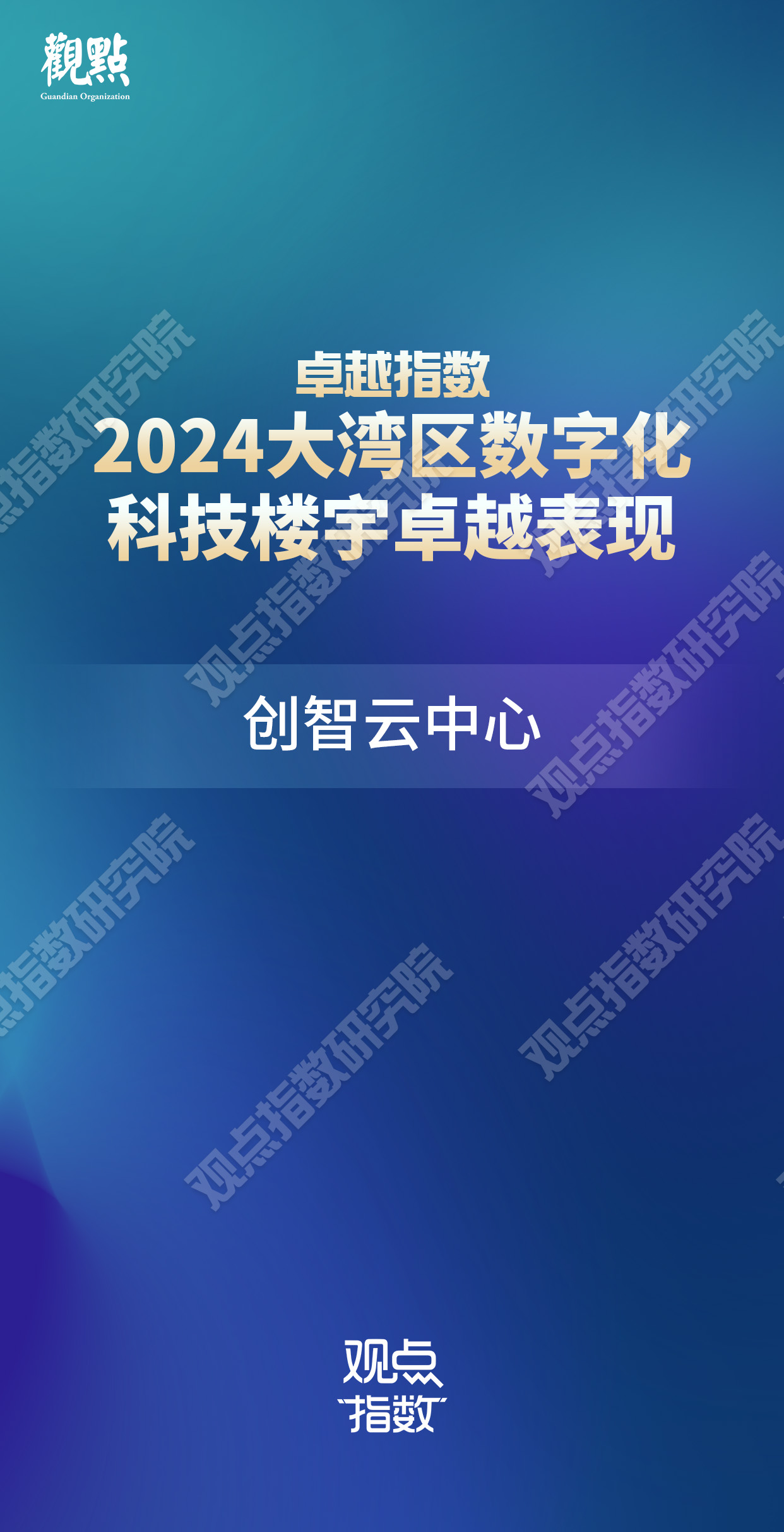 2024新奥精准资料免费大全,2024新奥精准资料免费大全——探索与挖掘的宝库