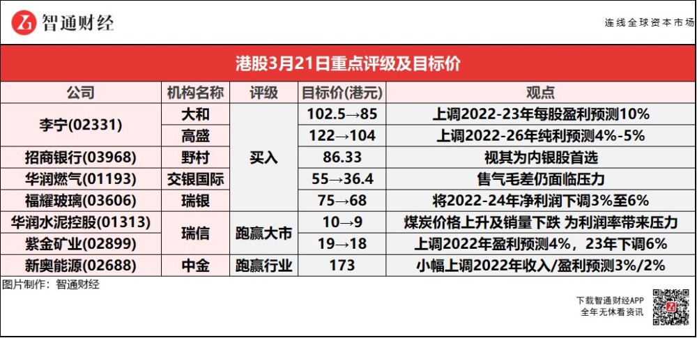 新奥门天天开奖资料大全,新奥门天天开奖资料大全与犯罪问题探讨