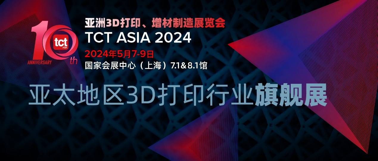 2024年新奥梅特免费资料大全,揭秘2024年新奥梅特免费资料大全，全方位资源解析与获取指南