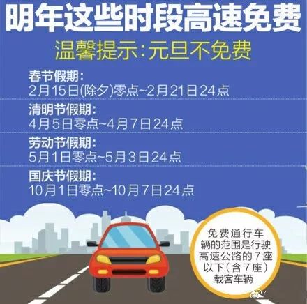 24年新奥精准全年免费资料,揭秘2024年新奥精准全年免费资料，深度解析与实用指南