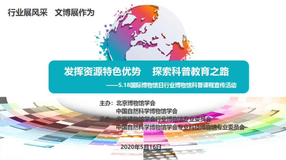 2024年正版资料免费大全优势,探索未来之门，2024年正版资料免费大全的优势