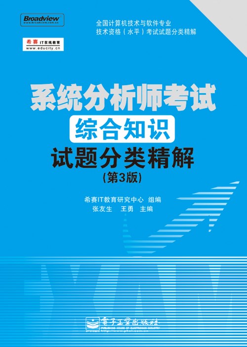 资料大全正版资料免费,资料大全正版资料免费，助力知识共享与学术进步