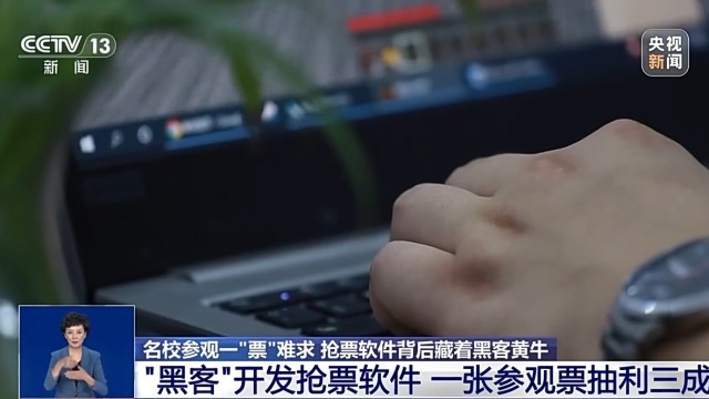 一肖一码100%,一肖一码100%，揭示背后的违法犯罪问题