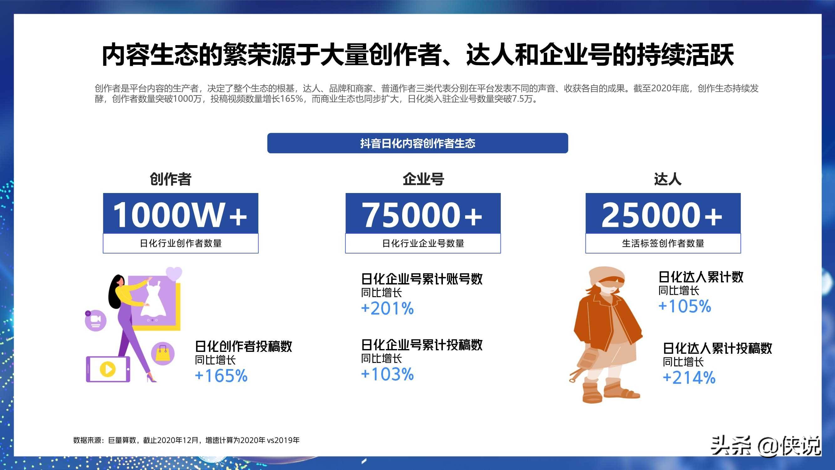 新奥精准资料免费提供630期,新奥精准资料免费提供630期，探索知识海洋，助力个人成长